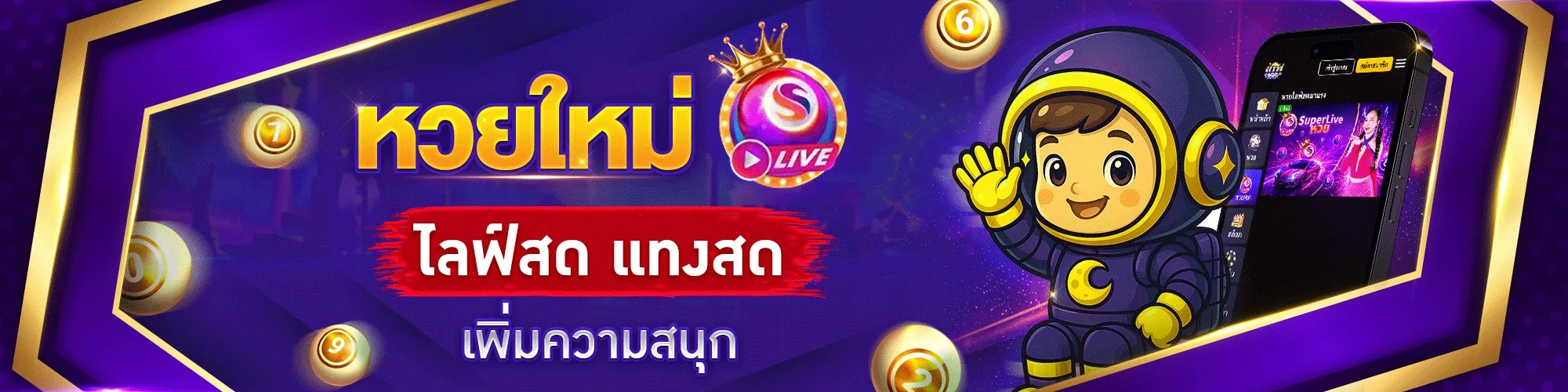 ufathai24